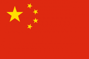 VPN Regionale Beschränkung - China